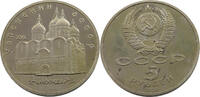 RUSSIA USSR 5 ROUBLES 1990 PROOF 5,00 EUR  + 5,99 EUR frais d'envoi