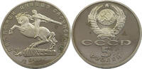 RUSSIA USSR 5 ROUBLES 1991 PROOF SPOTS 5,00 EUR  + 5,99 EUR frais d'envoi