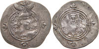 SASANIAN EMPIRE DRACHM Khusro II. 590-628 -