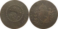 BRAZIL 20 REIS OVER 40 REIS PEDRO I. (1822-1831) -