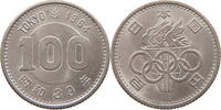 JAPAN 100 YEN -