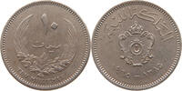 LIBYA 10 MILLIEMES -