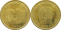 VIETNAM 10 DONG 1974 UNC 8,00 EUR  + 5,99 EUR frais d'envoi