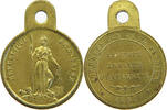 FRANCE MEDAILLE MEDAILLE JOURNEES DES 23 24 FEVRIER 1848 -