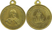 FRANCE MEDAILLE MEDAILLE RÉVOLUTION 1848 HONNEUR AU BRAVE GÉNÉRAL DUVIVIER MORT 8 JUILLET -