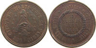 FRANCE MEDAILLE MEDAILLE 1848 ARMEE GRADES NATIONALES GARDE MOBILE -