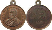 FRANCE MEDAILLE MEDAILLE 1848 FRANCOIS RASPAIL -