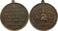 FRANCE MEDAILLE MEDAILLE 1848 HONNEUR AUX VORACES -