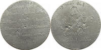 FRANCE MEDAILLE MEDAILLE 1848 GOUVERNEMENT INSURRECTIONNEL A L´HOTEL DE VILLE -