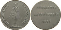 FRANCE MEDAILLE MEDAILLE 1848 PROCLAMATION DE LA DEUXIEME REPUBLIQUE -