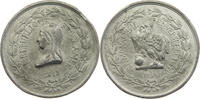 FRANCE MEDAILLE MEDAILLE 1848 PROCLAMATION DE LA REPUBLIQUE -