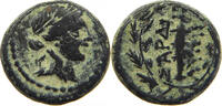 GREECE ANCIENT LYDIA AE SARDES APOLLO RIGHT CLUB -