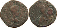 PORME PROVINCIAL MESOPOTAMIA AE MESOPOTAMIA. Edessa. Gordian III. with Abgar X Phraates (238-244) -