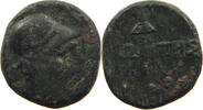 GREECE ANCIENT PAPHLAGONIA AE PAPHLAGONIA PIMOLISA 120-63 BC ARES SWORD IN SHEATH -