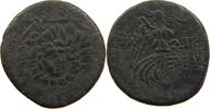 GREECE ANCIENT PAPHLAGONIA AE PAPHLAGONIA SINOPE 85-65 GORGONEION NIKE -