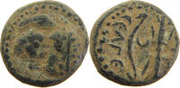 GREECE ANCIENT PISIDIA AE PISIDIA BC 200-0 HERACLES WINGED THUNDERBOLT -
