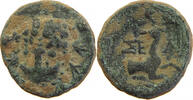 GREECE ANCIENT PISIDIA AE PISIDIA SELGE BC 200-0 HERACLES -