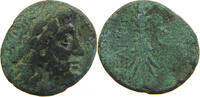 AE  GREECE ANCIENT SELEUKID KINGS OF SYRIA SELEUKID KINGS OF SYRIA SELEUKOS I. NIKATOR 312-281 THUNDERBOLT S-SS