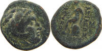AE  GREECE ANCIENT SELEUKID KINGS OF SYRIA SELEUKID KINGS OF SYRIA SELEUKOS II 246-225 BC SS-