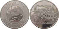 NETHERLANDS REDDER REDDER 1999 REDDING -