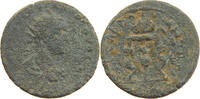 ROME PROVINCIAL CILICIA AE CILICIA CILICIA ANAZARBOS TREBONIANUS GALLUS 251-253 -