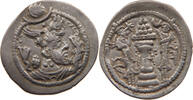 DRACHM  SASANIAN EMPIRE Peroz 457-484AD VZ