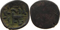 CAMBODIA 2 PE Norodom I. 1835-1904 -