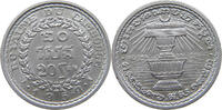 CAMBODIA 20 SEN -