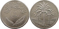 Irak 250 Fils -