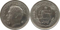 IRAN RIAL Mohammed Reza (1941-1979) -