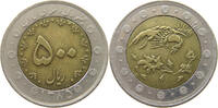 IRAN 500 RIALS -