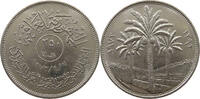 IRAQ 250 FILS -