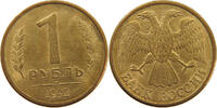 RUSSIA ROUBLE -