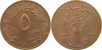 SUDAN 5 MILLIEMES -