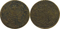 TURKEY 20 PARA TOKEN Galata & Unkapi Bridges, Istanbul - Passage-Token -