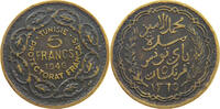 TUNISIA 5 FRANCS -