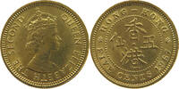 HONG KONG 5 CENTS ELIZABETH II. (1952-2022) -