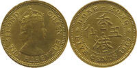 HONG KONG 5 CENTS ELIZABETH II. (1952-2022) -