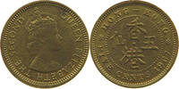 HONG KONG 5 CENTS ELIZABETH II. (1952-2022) -