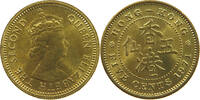 HONG KONG 5 CENTS ELIZABETH II. (1952-2022) -