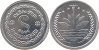 BANGLADESH 1 POISHA -