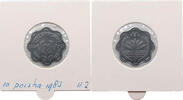 BANGLADESH 10 POISHA -