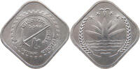 BANGLADESH 5 POISHA -