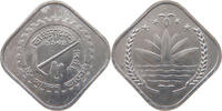 BANGLADESH 5 POISHA -