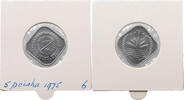 BANGLADESH 5 POISHA -