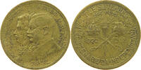BRAZIL 500 REIS -