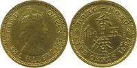 HONG KONG 5 CENTS ELIZABETH II. (1952-2022) -