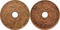 NETHERLANDS EAST INDIES 1 CENT WILHELMINA 1890-1948 -
