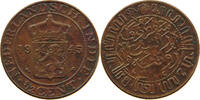 NETHERLANDS EAST INDIES 1/2 CENT WILHELMINA 1890-1948 -