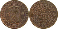 NETHERLANDS EAST INDIES 1/2 CENTS WILHELMINA 1890-1948 -